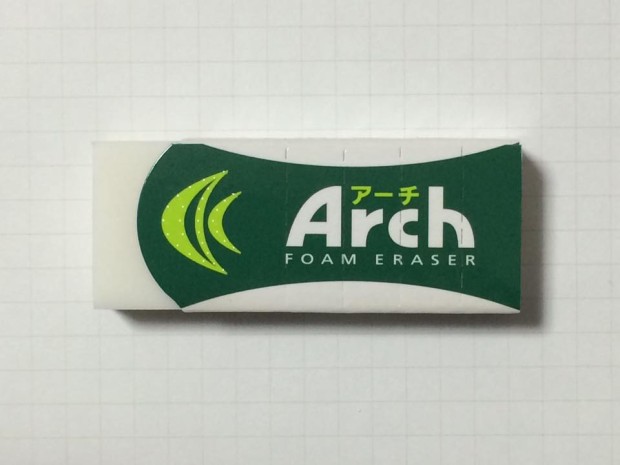 12573795_998016220237749_404791210883914975_n