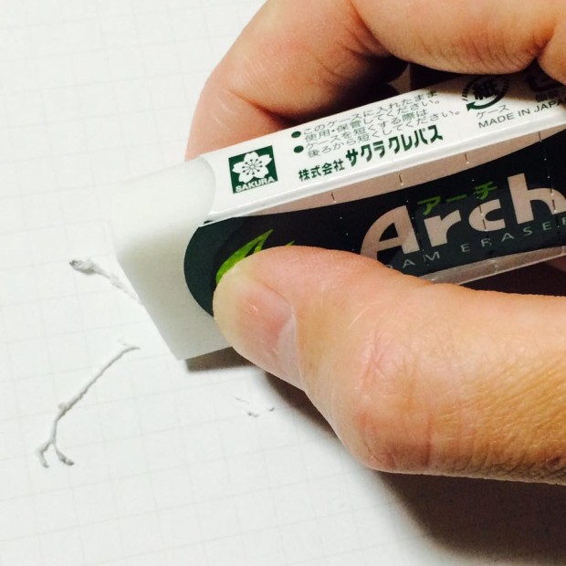 12631426_998016176904420_1247251579949726025_n