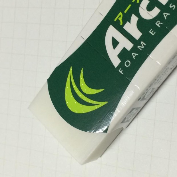 6601_998016216904416_2193234415317477314_n