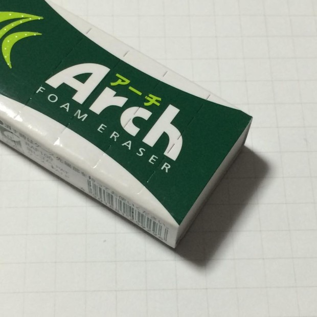 944035_998016183571086_7059519350202226194_n