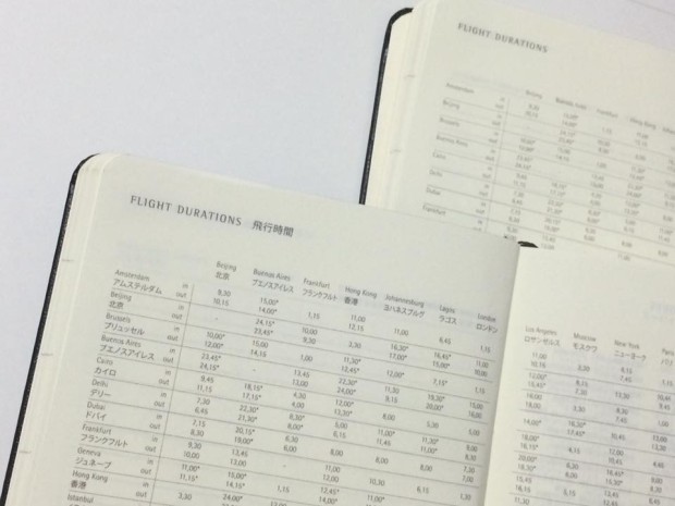 12645227_1004006066305431_5692972075426366301_n