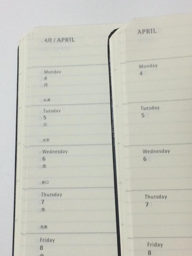 12645254_1004006032972101_1366401348982767525_n