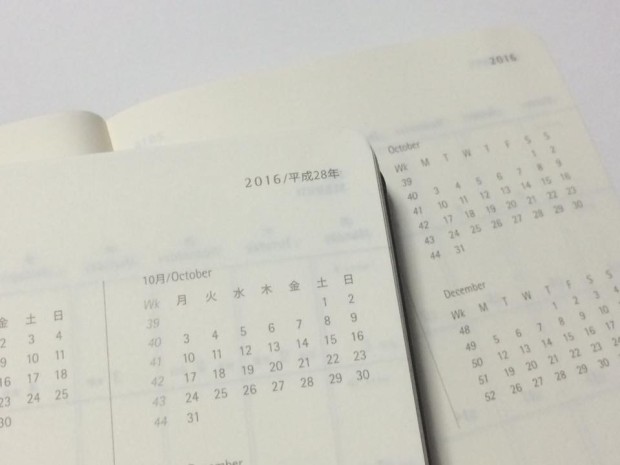 12650906_1004006226305415_7724349166517721868_n