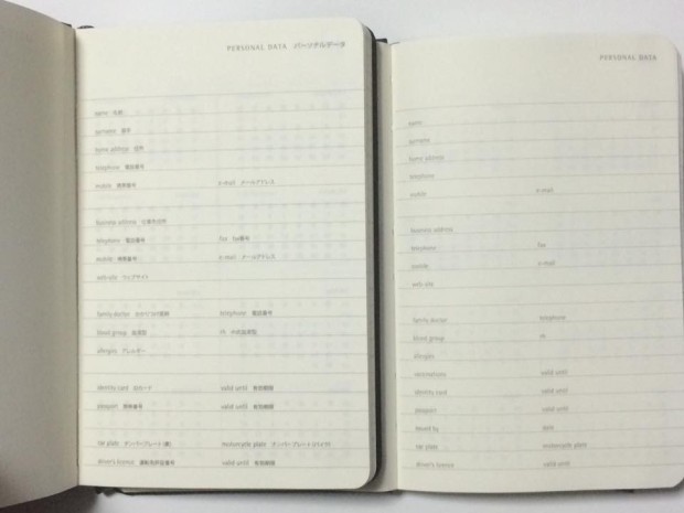 12651275_1004006262972078_896070006968892448_n