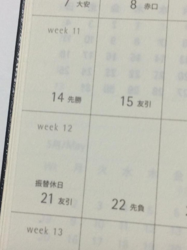 12661964_1004006162972088_7404749788278287035_n