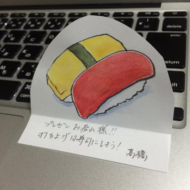 12669485_1008119755894062_4456934611483159969_n