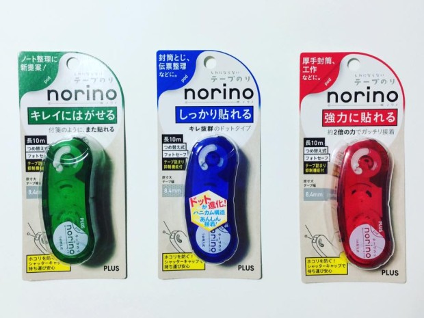 12669624_1008585885847449_4475066524309921719_n