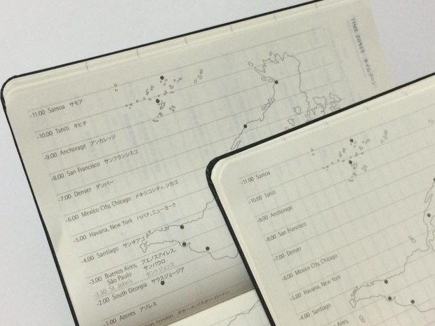 12670453_1004006096305428_6209681306020200548_n