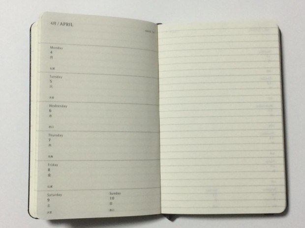 12687906_1004006006305437_1543152662305314349_n