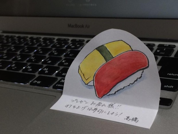 12688217_1008119772560727_5153478586291985342_n