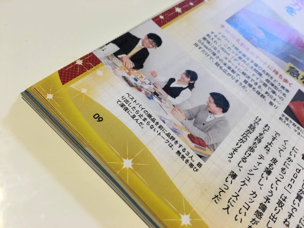 12789663_904613819656130_1197319018_o