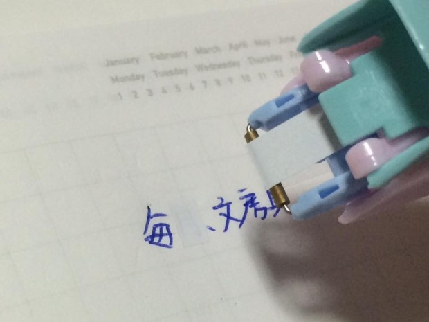 12790864_1016880588351312_2617996355543276456_n