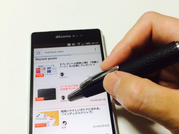 12799247_1016401028399268_1987195790443834496_n