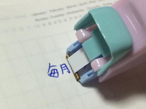 12801313_1016880545017983_7988952906056875496_n