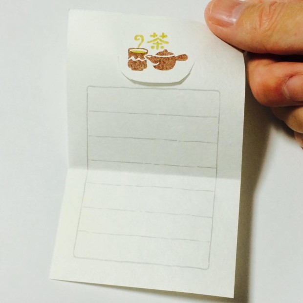 12932706_1042483385791032_2476465282805127427_n