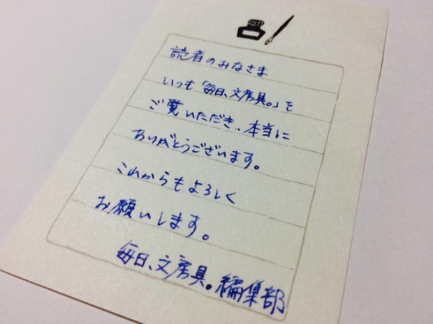 12938101_1042499525789418_827878163438953583_n