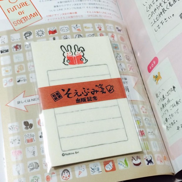 12961752_1042483462457691_667079250330656977_n