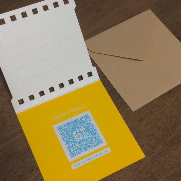 12994357_1050614008311303_2262676120032909065_n