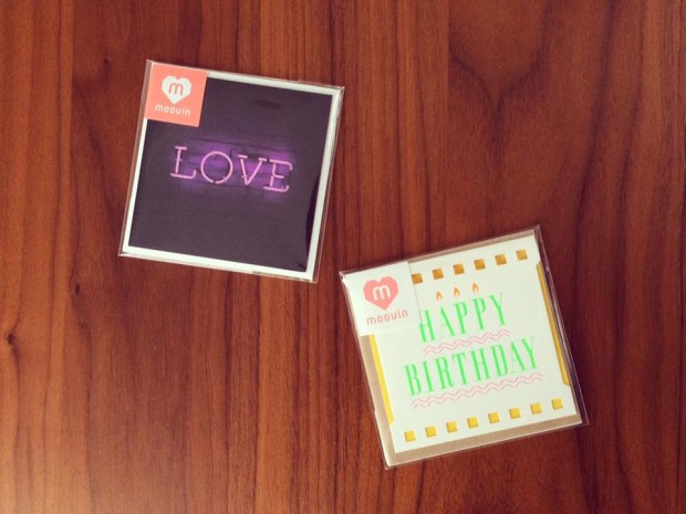 13000128_1050608864978484_4874958318816033700_n (1)