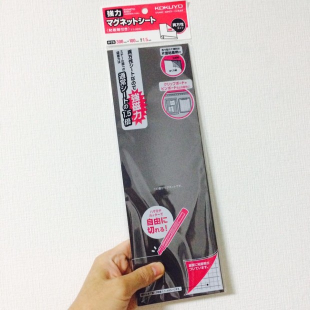 13043509_1055189791187058_8429412467902190779_n