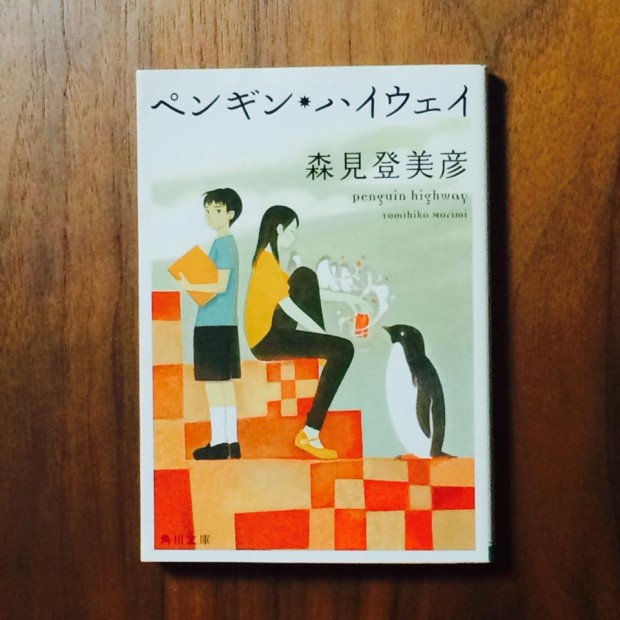 13151450_1063000093739361_1806754796627549149_n