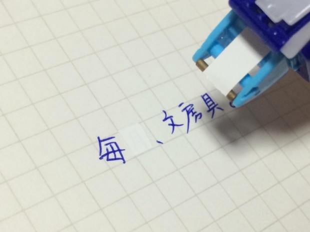 13221696_1073294362709934_1762839628206478307_n (1)