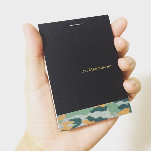 13920925_1122091417830228_5397683429945777095_n