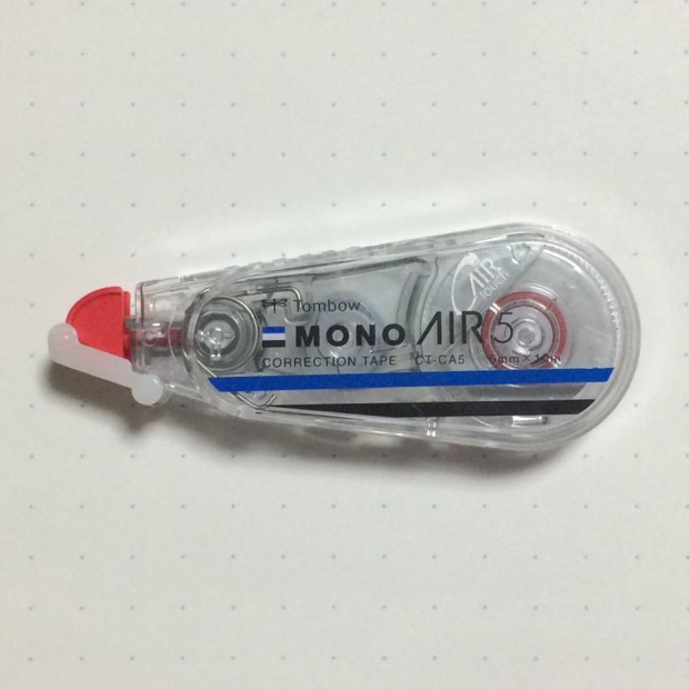 14022359_1131845013521535_2320631279162562640_n