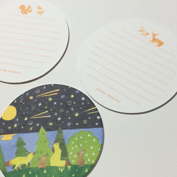 14359066_1160593860646650_4298891497547829620_n