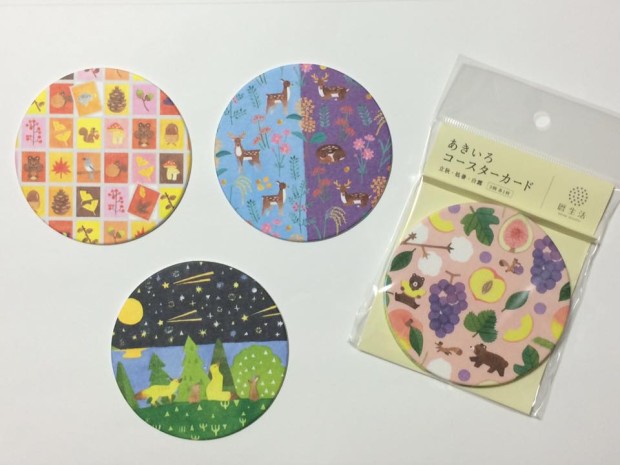 14364775_1160593907313312_957679710955495753_n