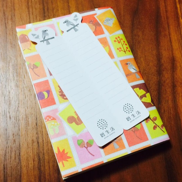 14364892_1160593790646657_7309564624431840549_n