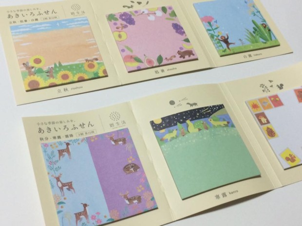 14390754_1160593920646644_7776849162504706832_n