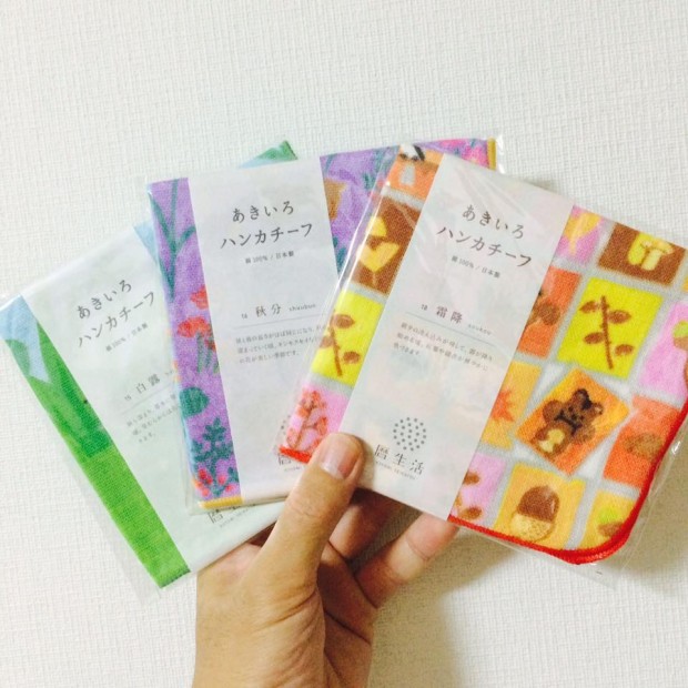 14469491_1160593757313327_870537263050471876_n