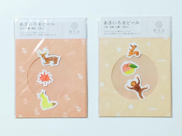 14469732_1160593840646652_6160834452881959307_n