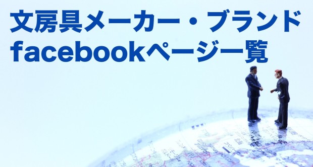 7bae5f4122aa69f6d901c518256e2dc4_m-1