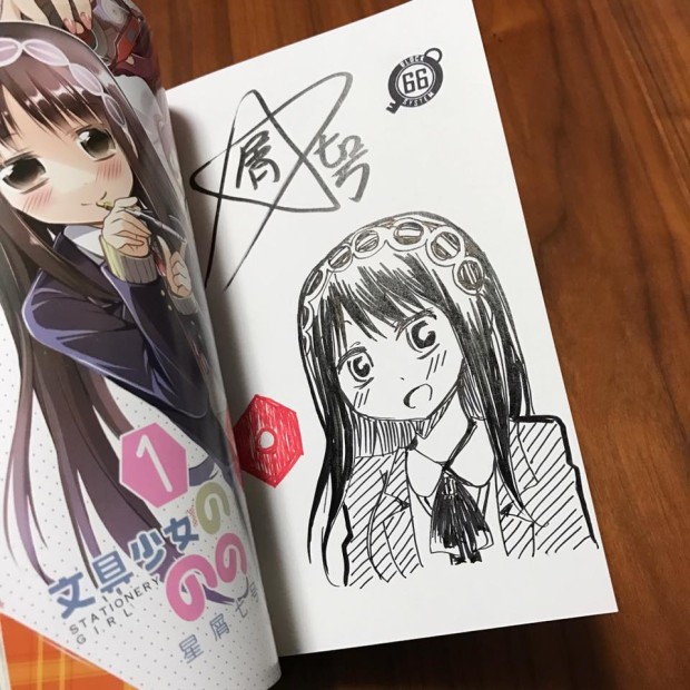 15134822_1217447524961283_1930084428796052224_n