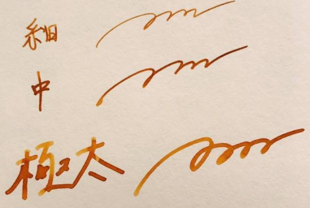 15192510_1216133208426048_1132450624483220249_n