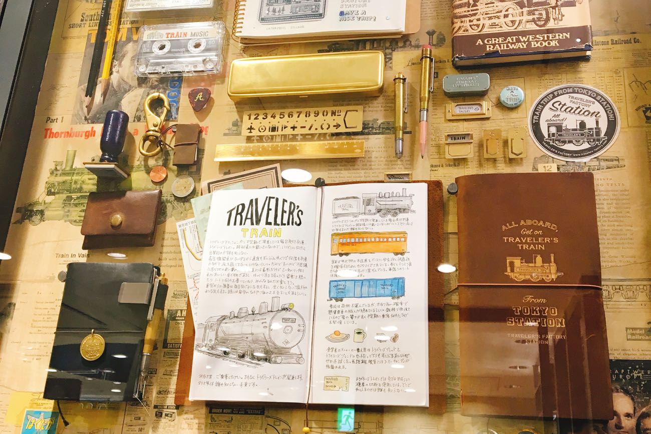 東京駅で旅気分を上げる文具に出会う「トラベラーズファクトリー