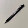 低重心で書きやすい、大人の太芯シャープペンシル「鉛筆シャープTypeMx」